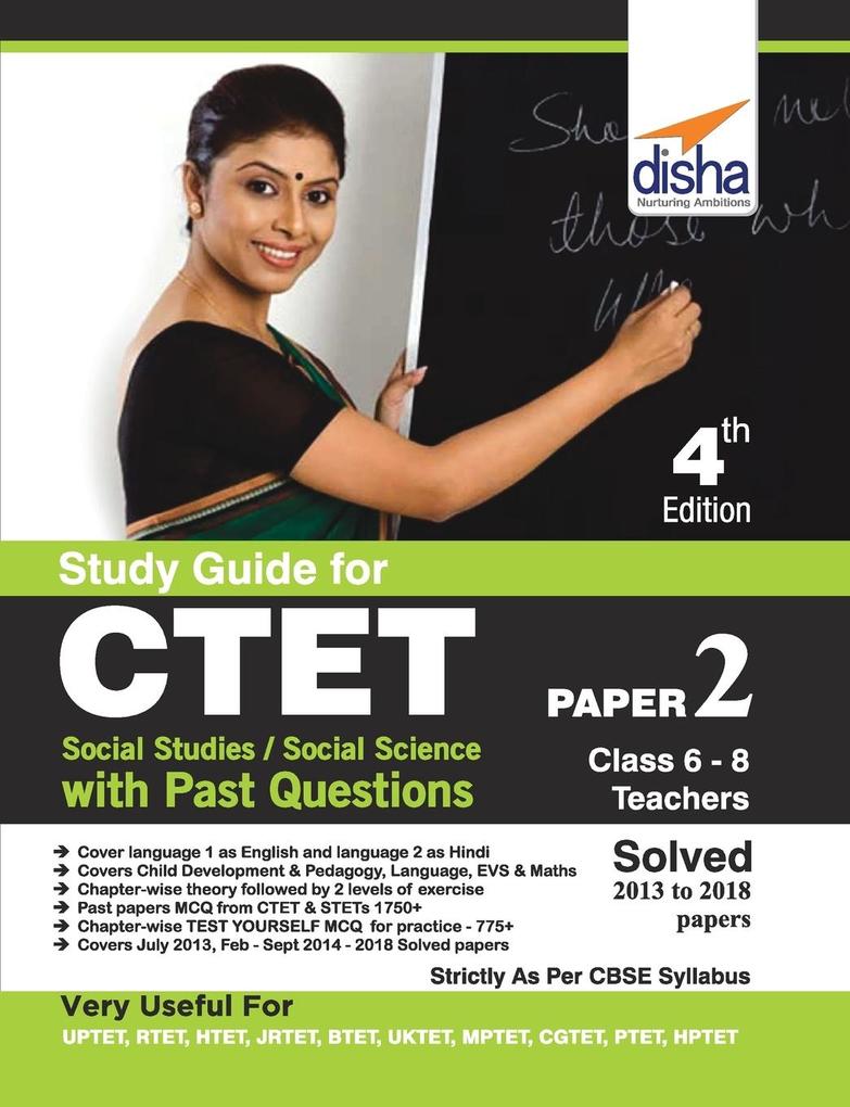 Study Guide for CTET Paper 2 (Class 6 - 8 Teachers) Social Studies/ Social Science with Past Questions 4th Edition