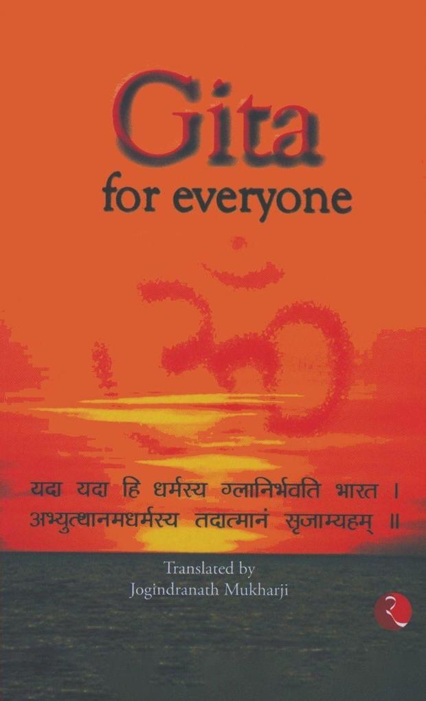 GITA FOR EVERYONE
