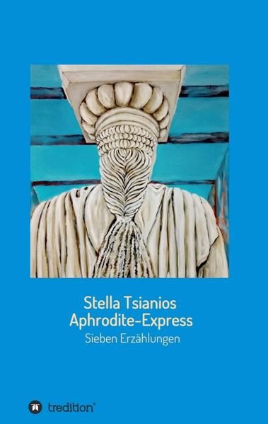Aphrodite - Express