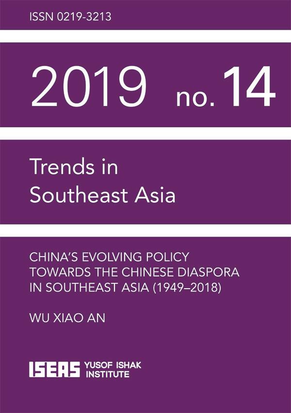 China‘s Evolving Policy towards the Chinese Diaspora in Southeast Asia (1949-2018)