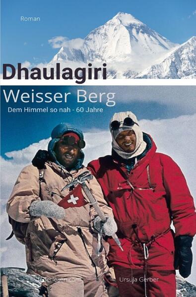 Image of NUR DER HIMMEL ÜBER UNS