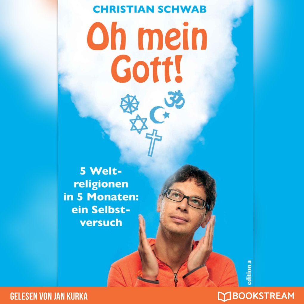 Oh mein Gott!