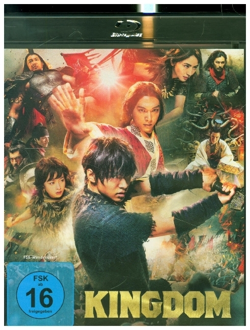 Kingdom