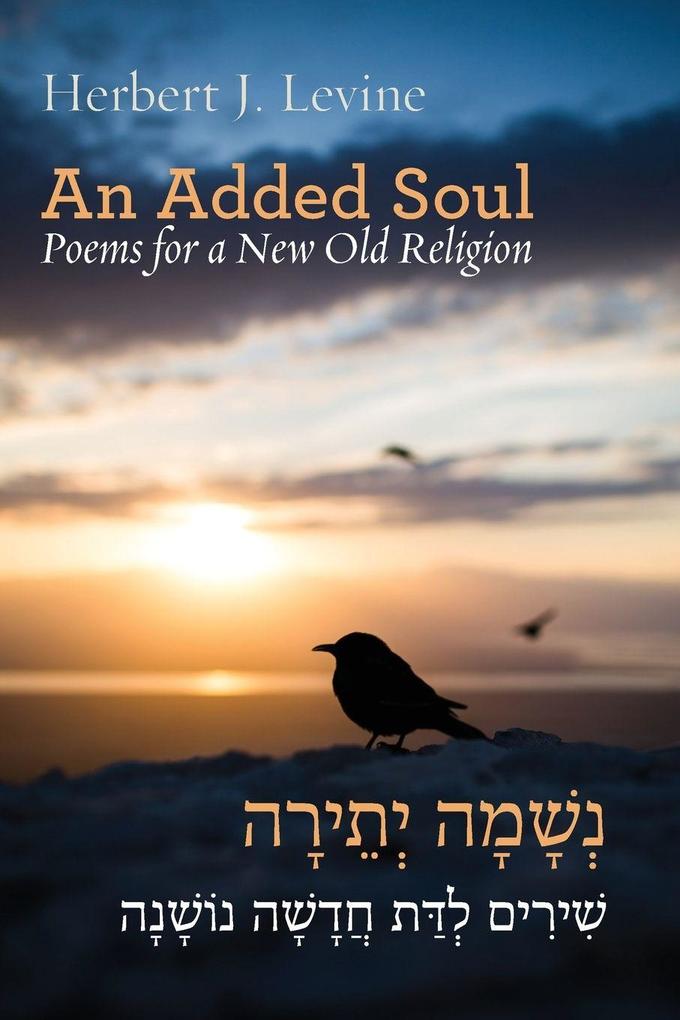 An Added Soul