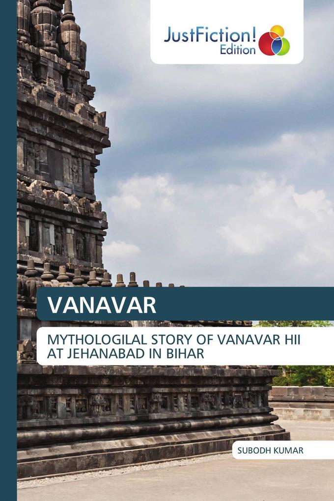 VANAVAR