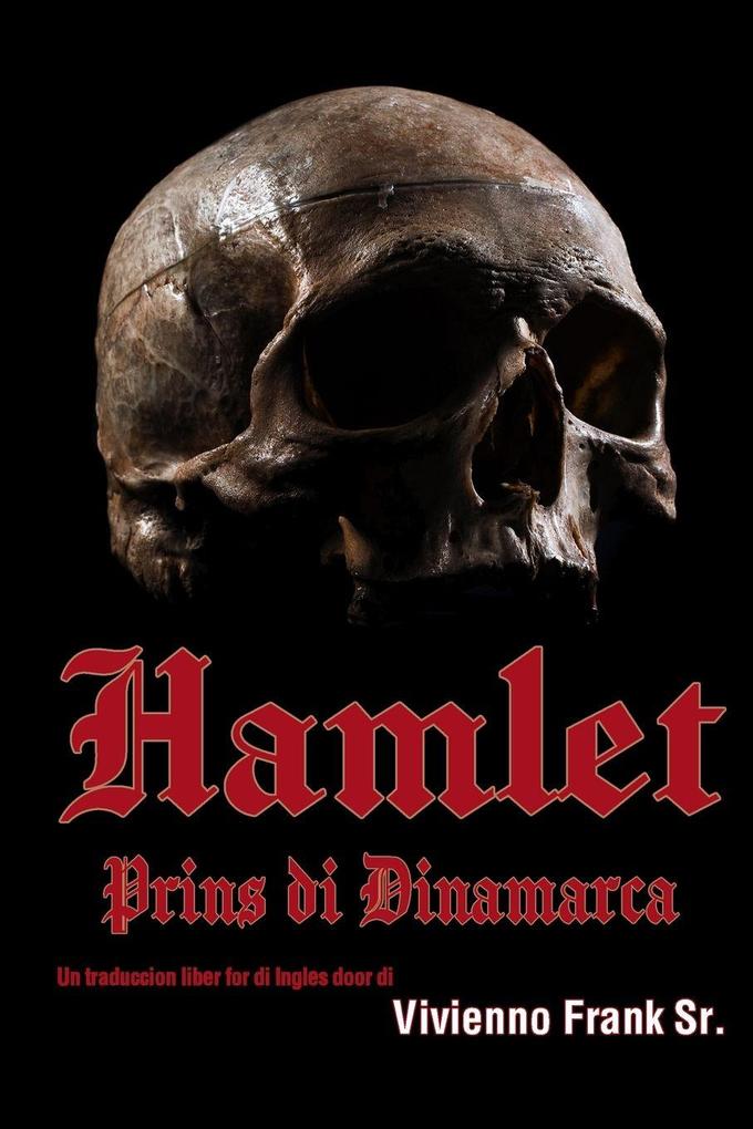 HAMLET