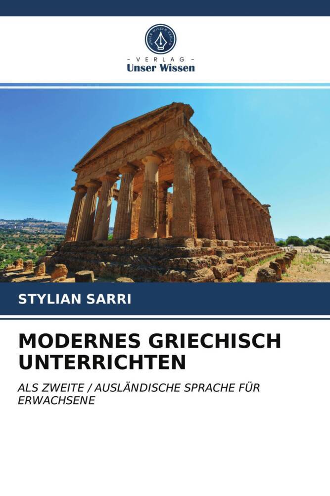 MODERNES GRIECHISCH UNTERRICHTEN