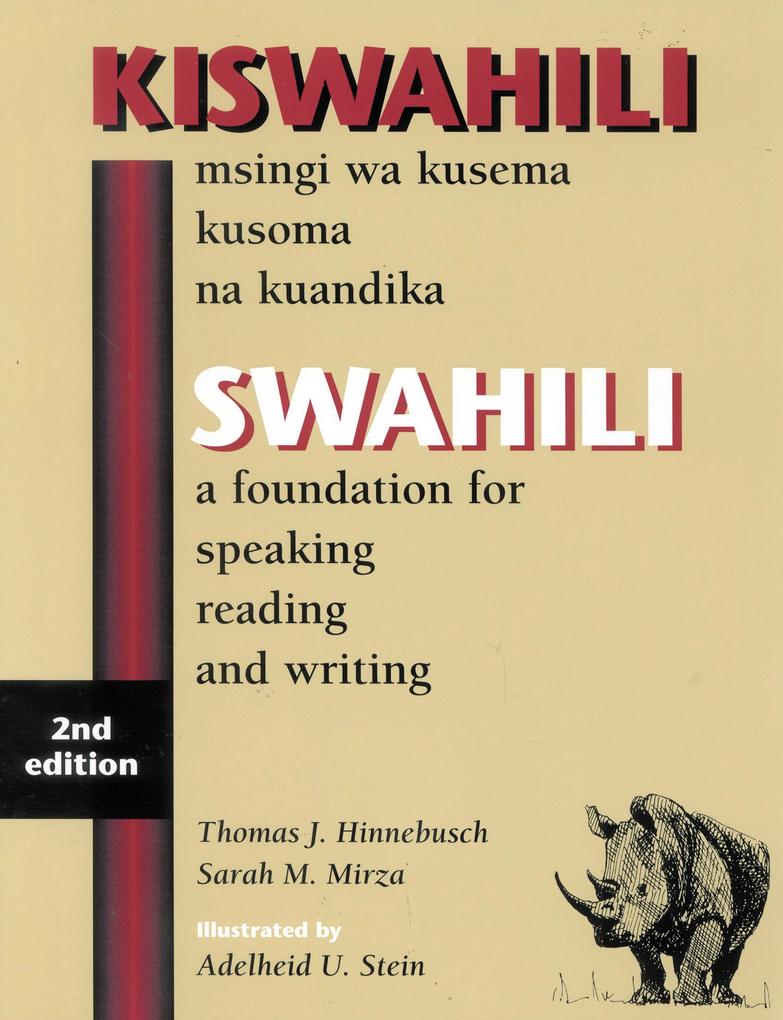 Bloomsbury eBooks Us Swahili