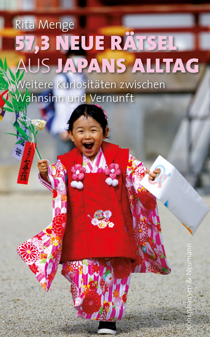573 neue Rätsel aus Japans Alltag