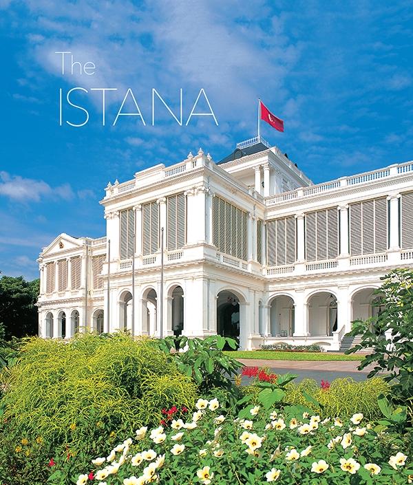 THE ISTANA