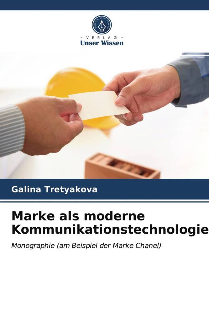 Marke als moderne Kommunikationstechnologie