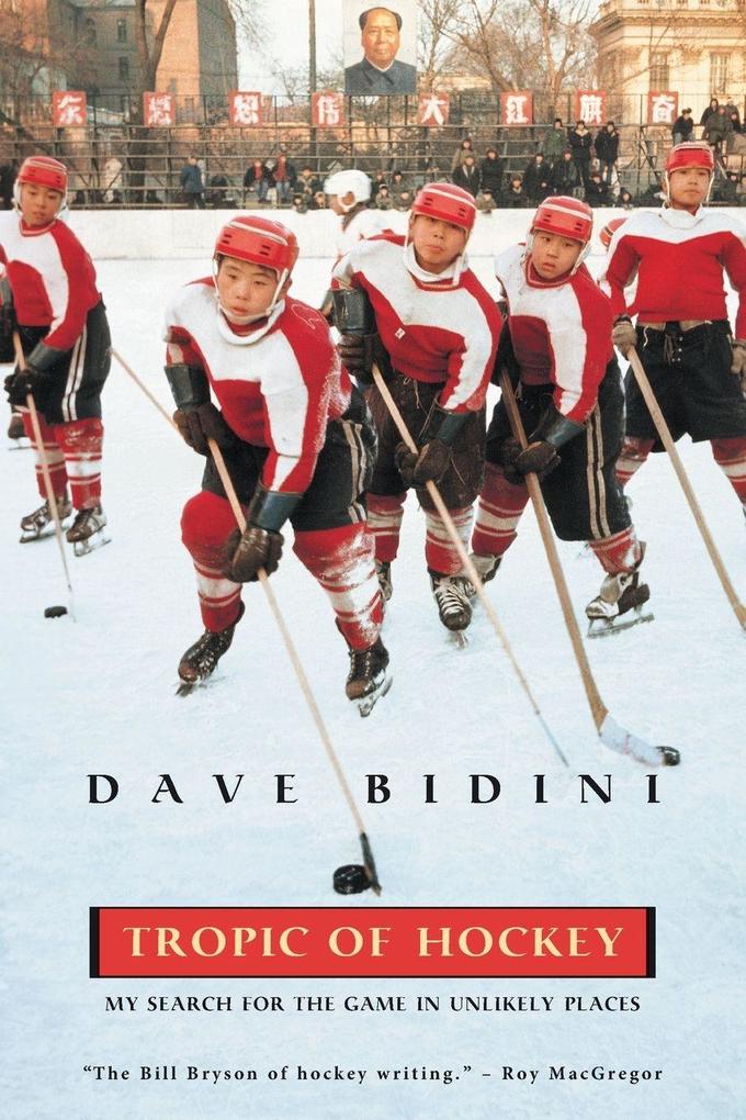Tropic Of Hockey