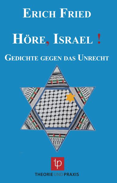 Höre Israel !