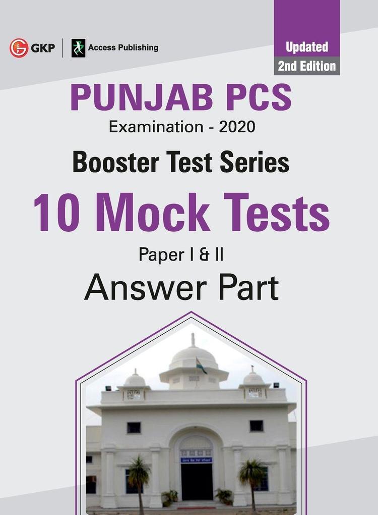 Booster Test Series - Punjab PCS Paper I & II - 10 Mock Tests (Questions Answers & Explanations)