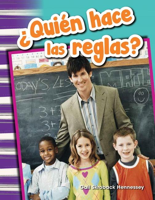 ?Quien hace las reglas? (epub)