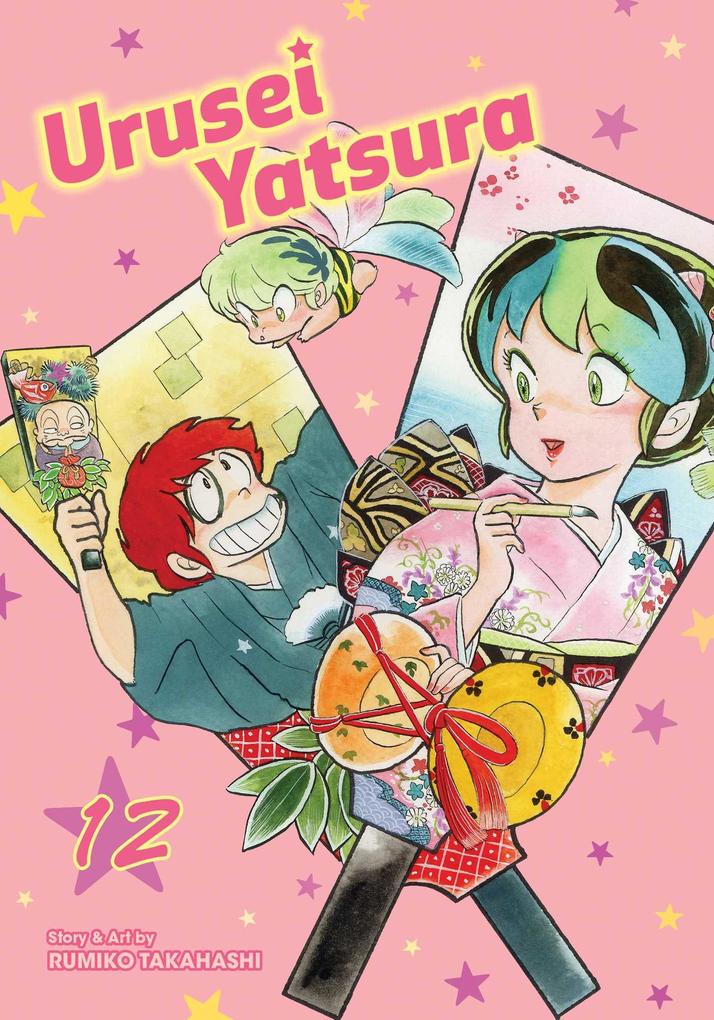 Urusei Yatsura Vol. 12