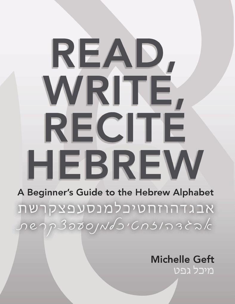 Read Write Recite Hebrew