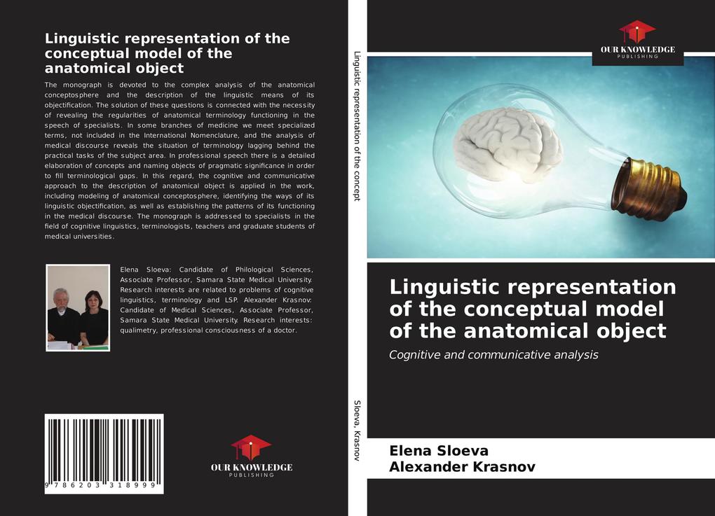 Linguistic representation of the conceptual model of the anatomical object