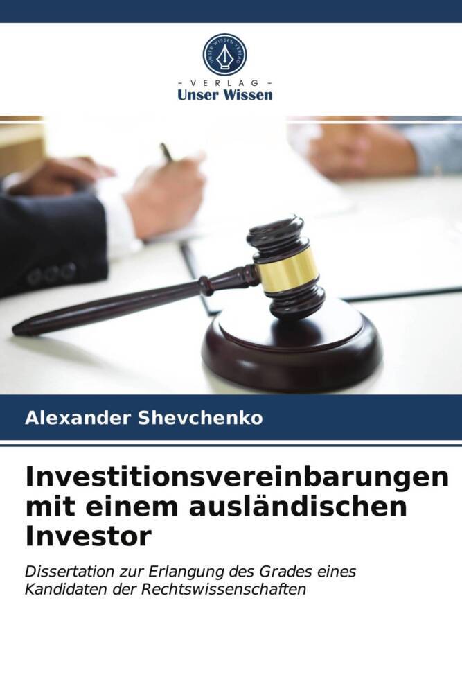 Investitionsvereinbarungen mit einem ausländischen Investor
