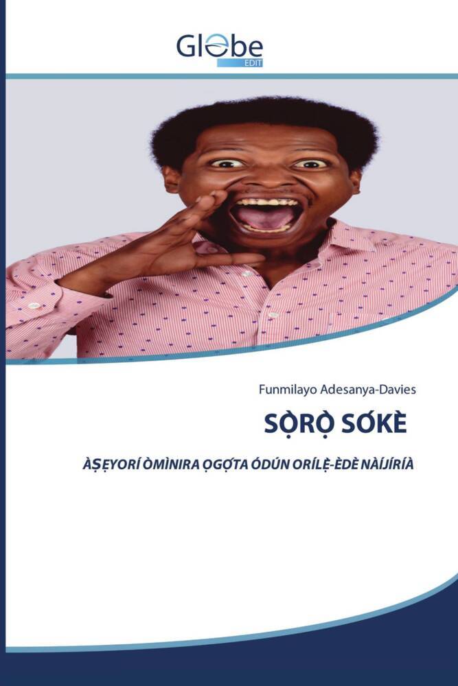 SR SOKE