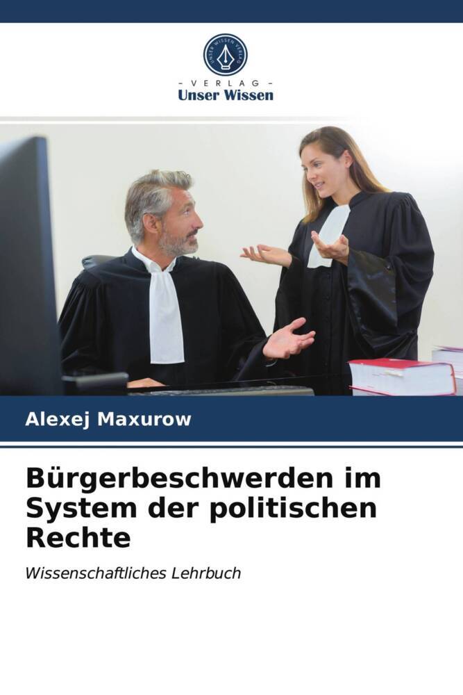 Bürgerbeschwerden im System der politischen Rechte