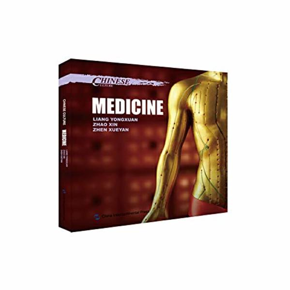 Chinese Medicine (Chinese Culture Series Englische Ausgabe)