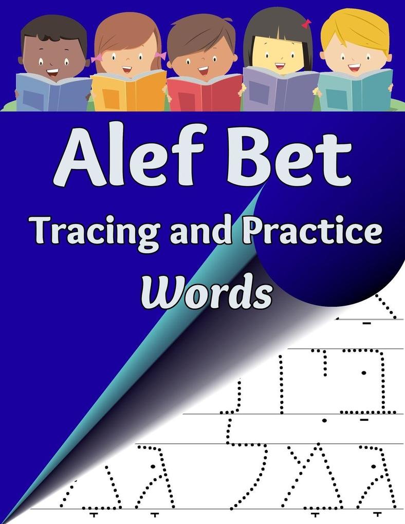Alef Bet Tracing and Practice Words