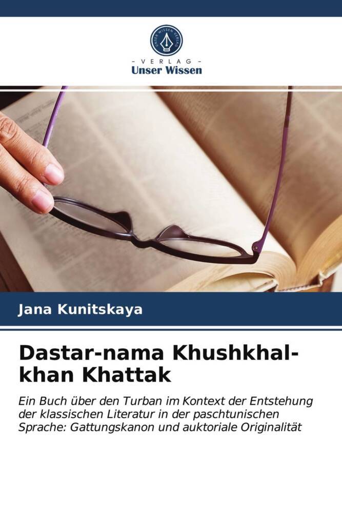Dastar-nama Khushkhal-khan Khattak