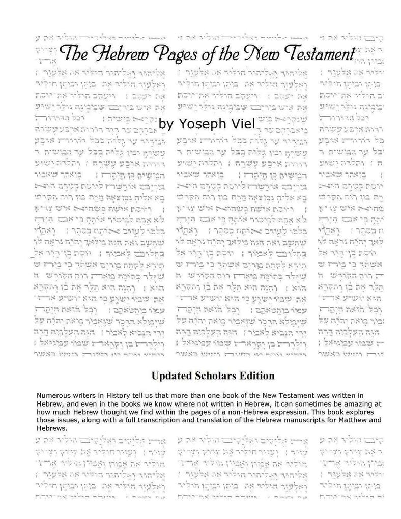 The Hebrew Pages of the New Testament