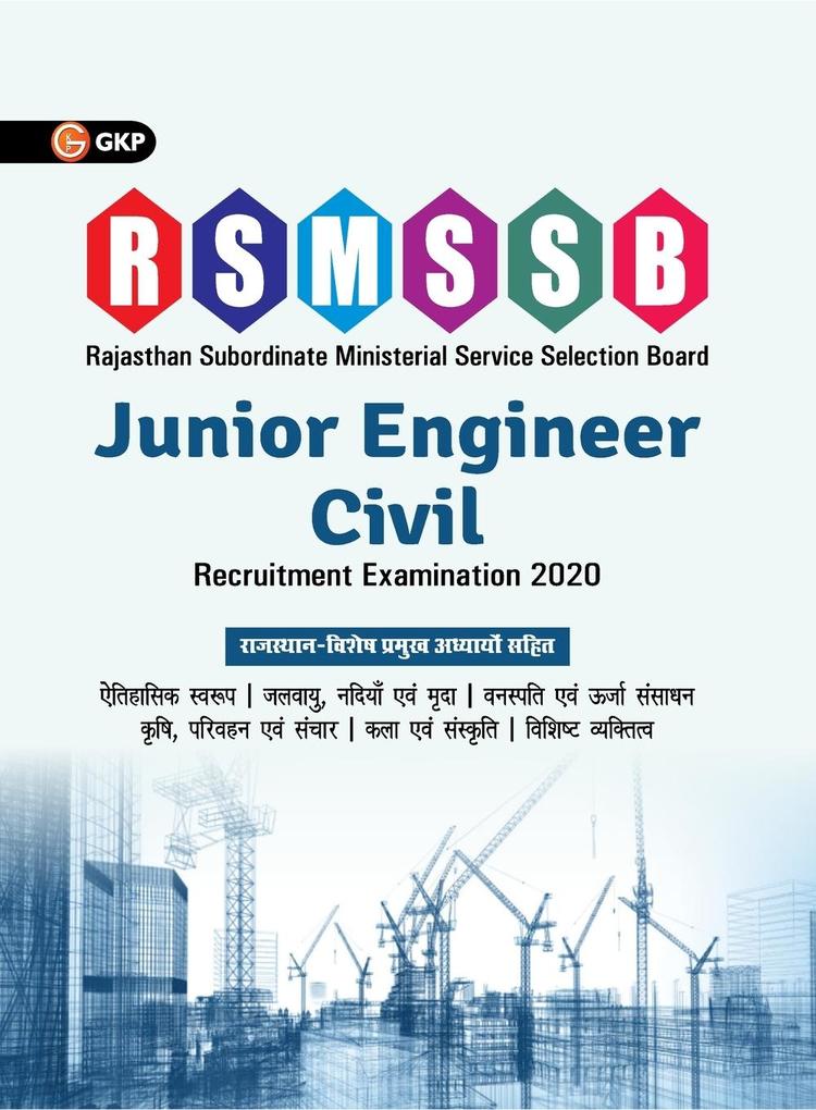 RSMSSB 2020