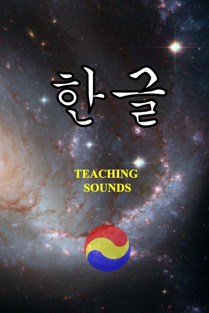 - Teaching Sounds