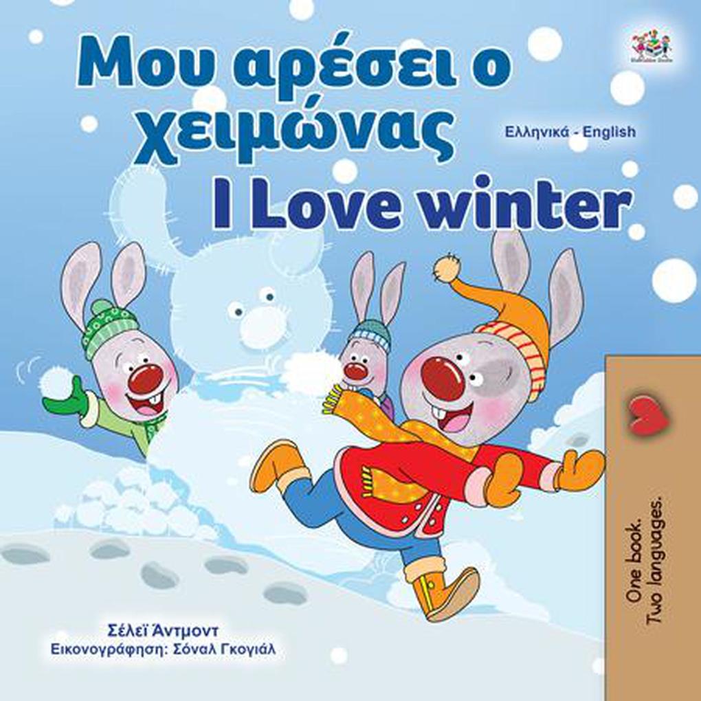 ase eµa I Love Winter (Greek English Bilingual Collection)