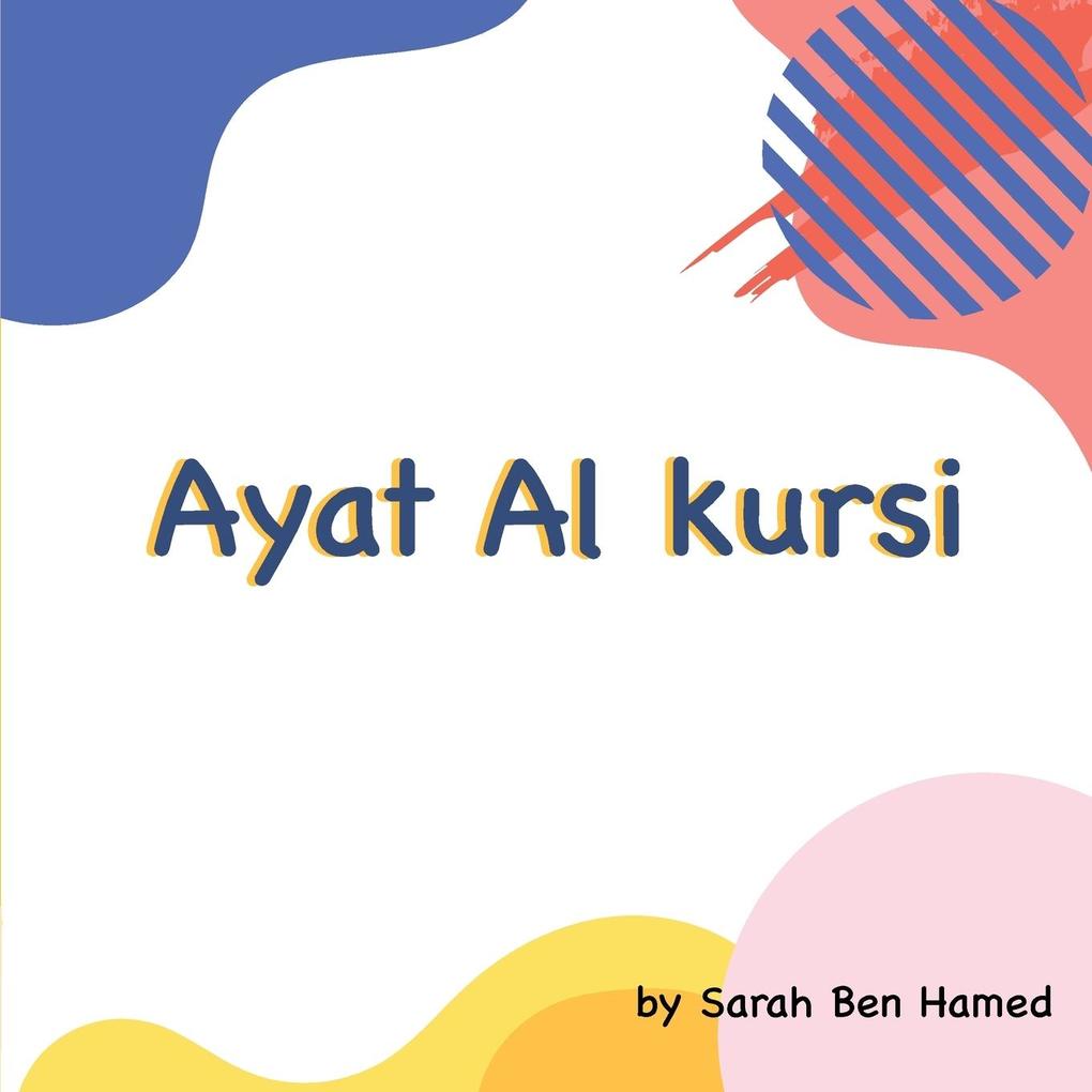 Ayat Alkursi