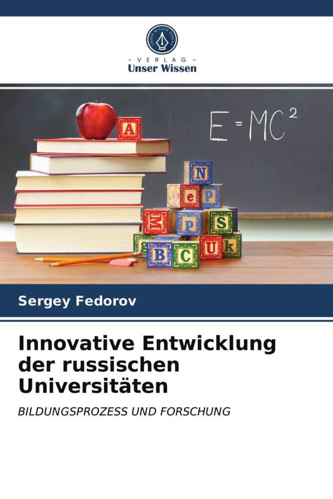 Innovative Entwicklung der russischen Universitäten
