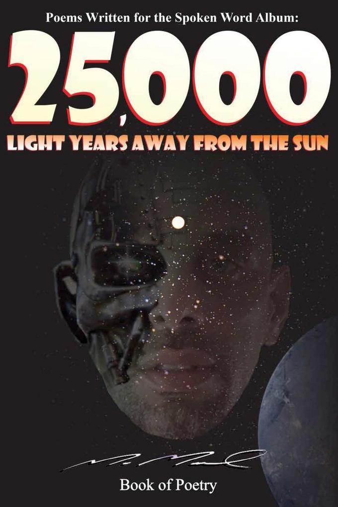 25000 Light Years Away from the Sun