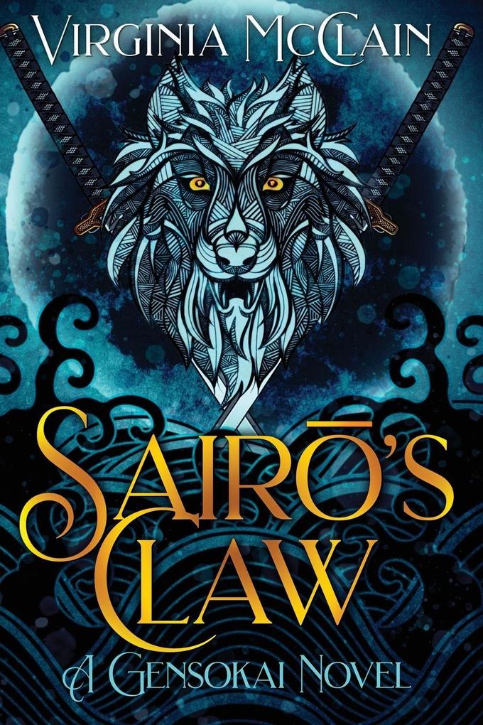 Sair's Claw