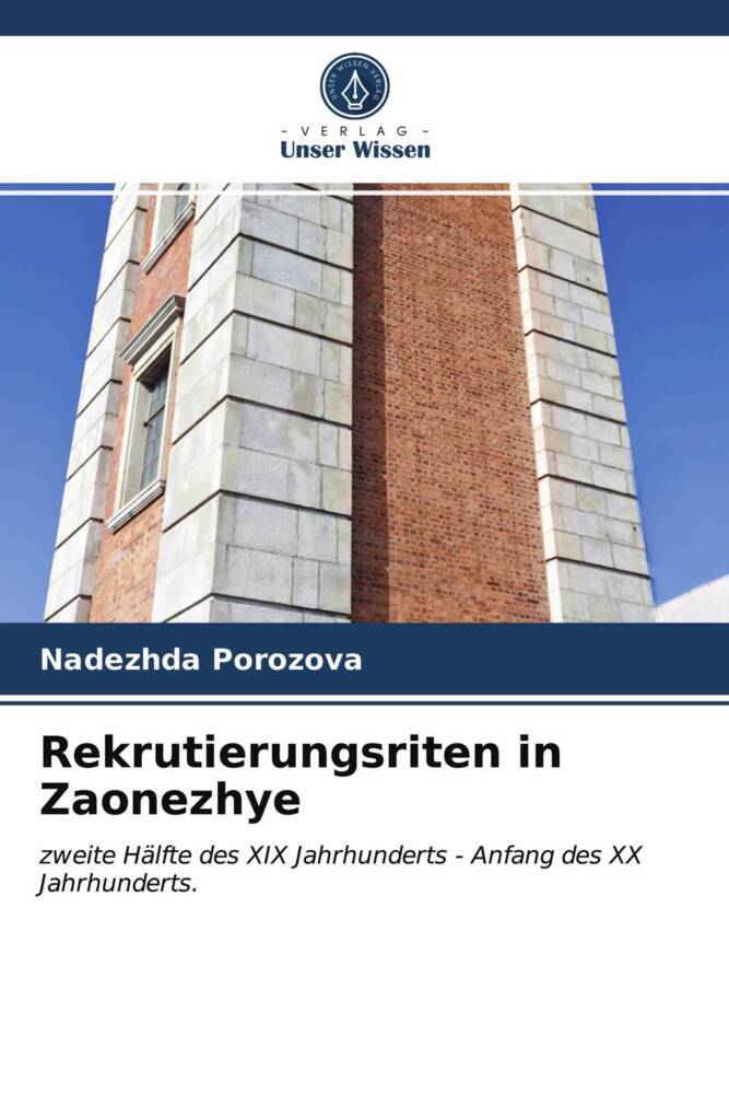 Rekrutierungsriten in Zaonezhye