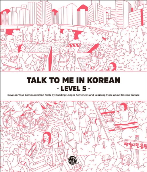 Korean Book Service Talk To Me In Korean - Level 5