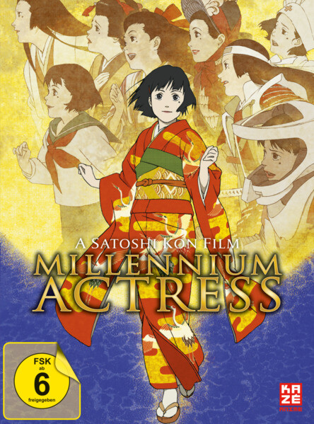 Millennium Actress - The Movie (DVD] [Limited Edition]