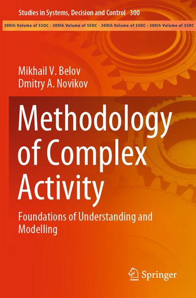 Methodology of Complex Activity
