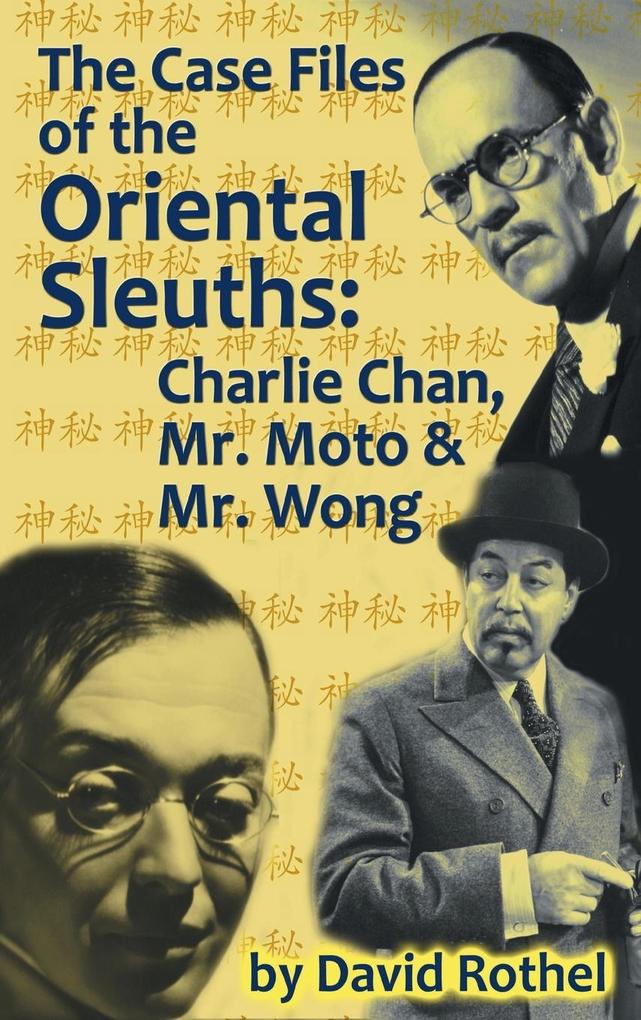 The Case Files of the Oriental Sleuths (hardback)