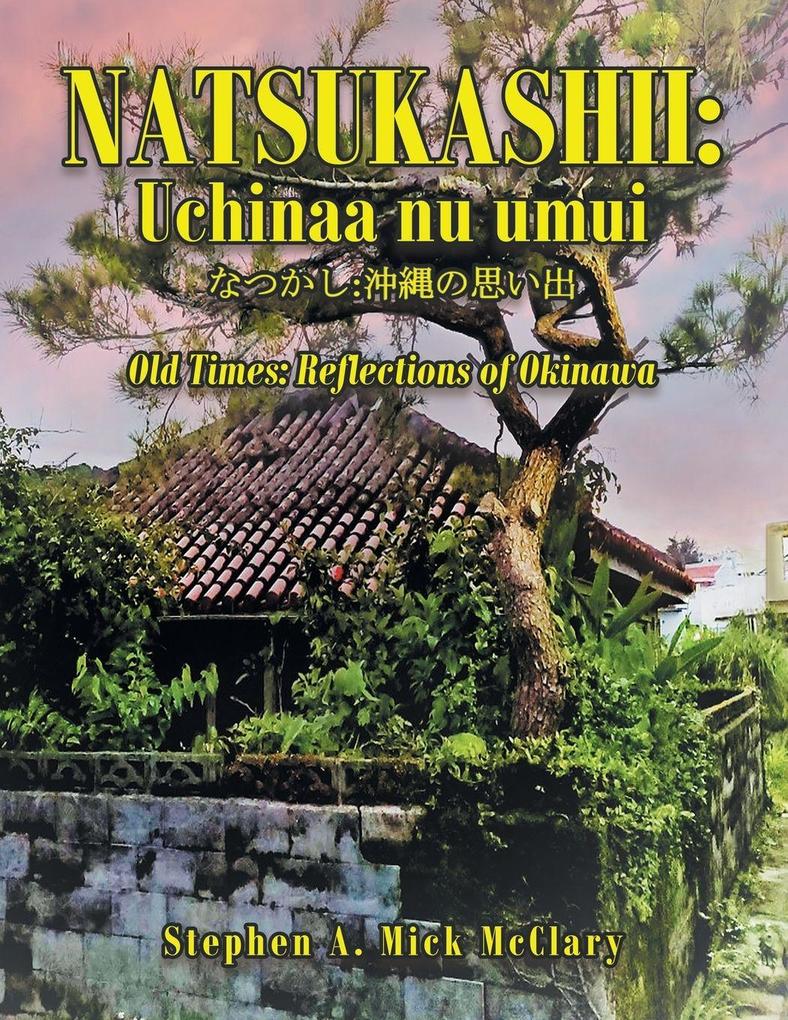 Natsukashii
