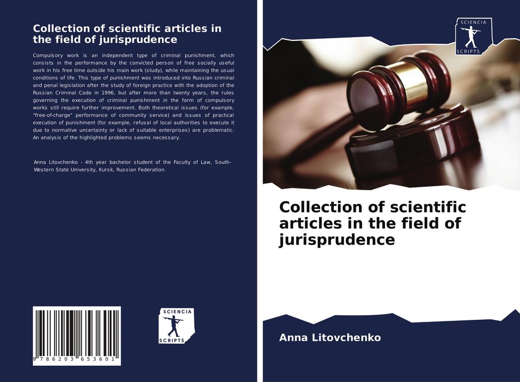 Collection of scientific articles in the field of jurisprudence