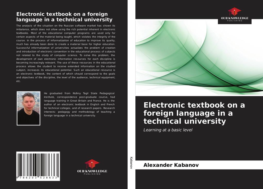 Electronic textbook on a foreign language in a technical university