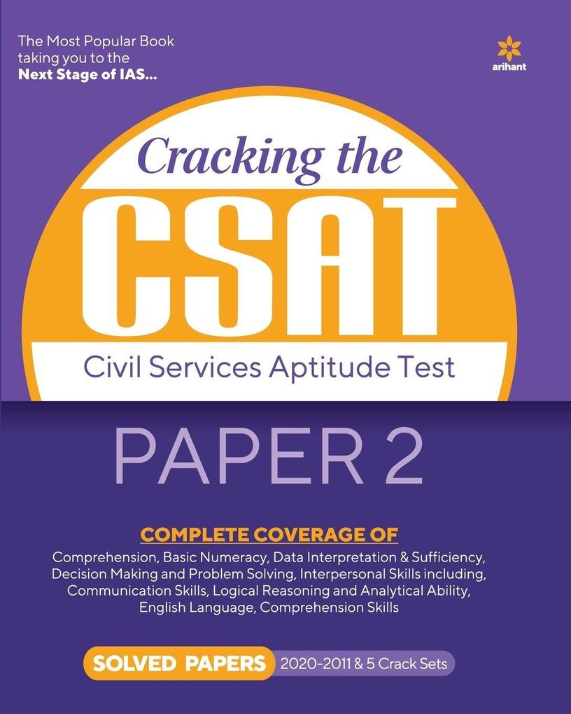 Cracking the CSAT Paper-2 (E)