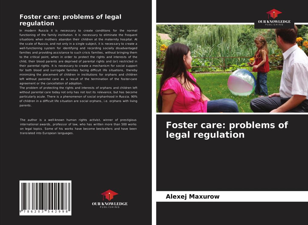 Foster care: problems of legal regulation