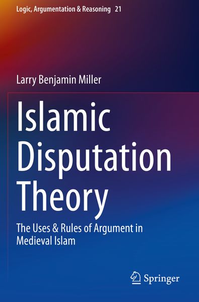 Islamic Disputation Theory