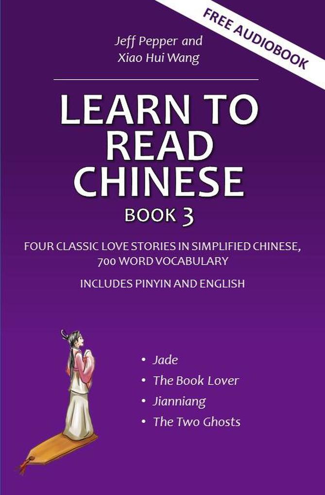 Learn to Read Chinese Book 3