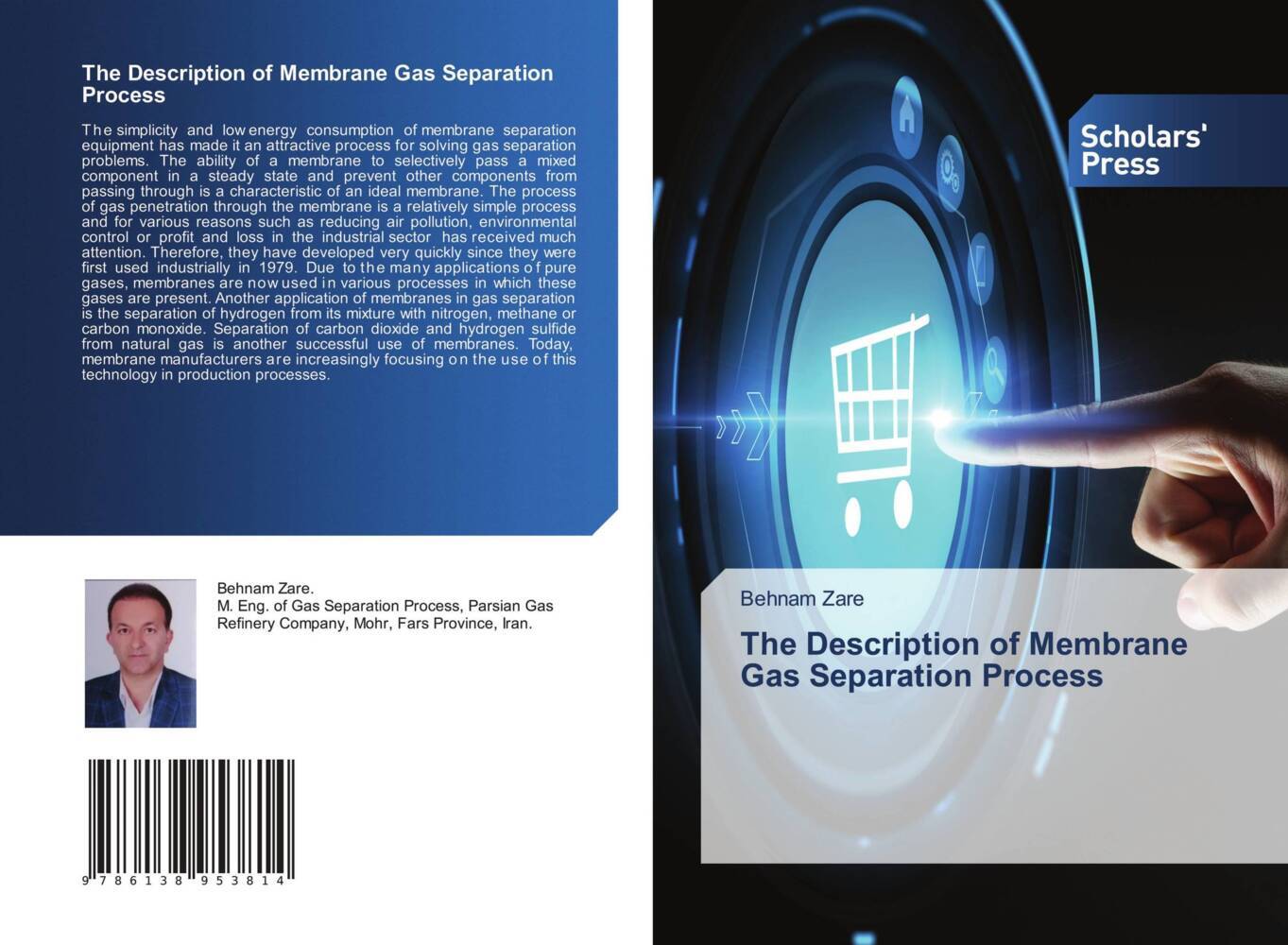 The Description of Membrane Gas Separation Process