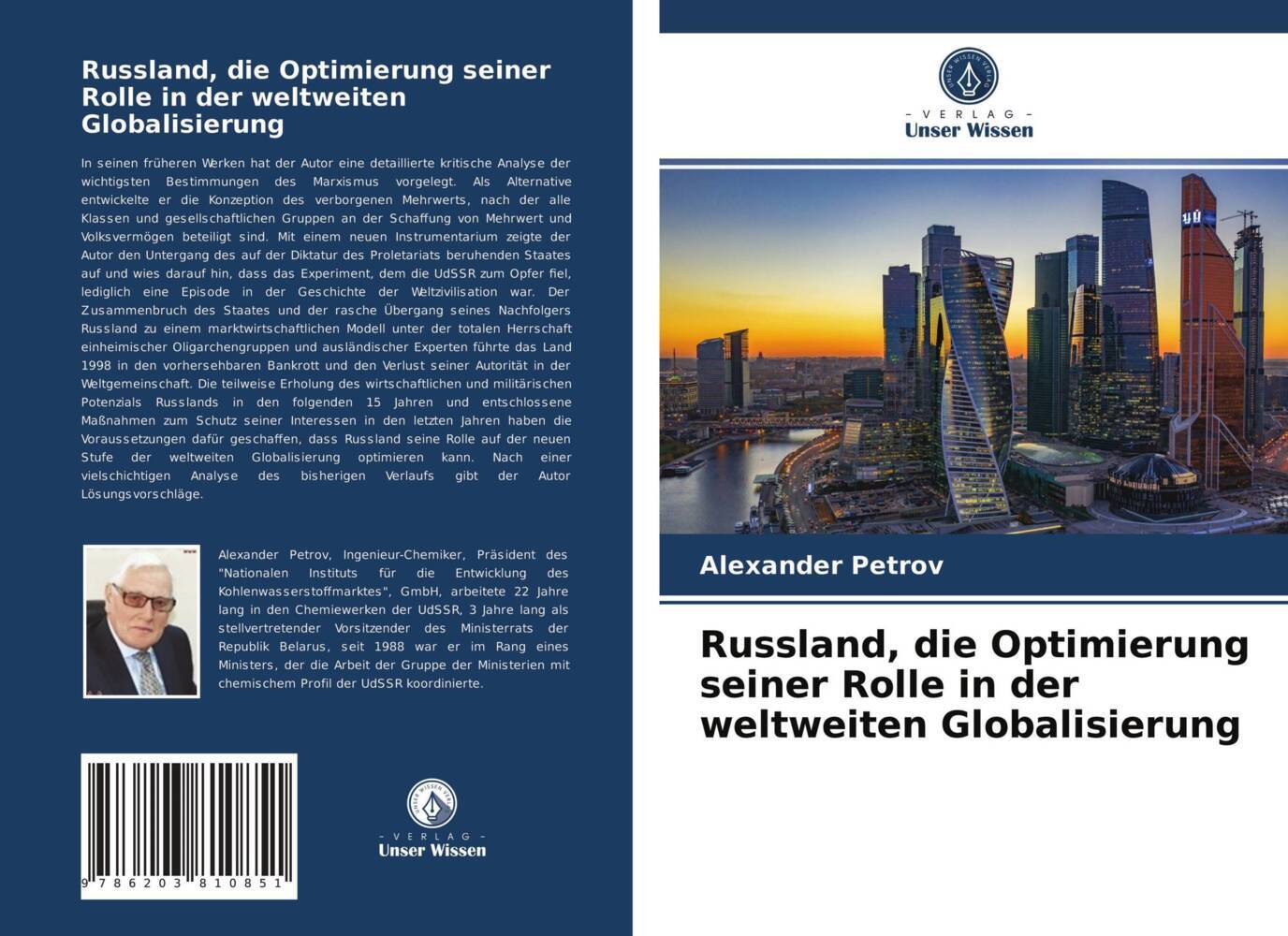 Russland die Optimierung seiner Rolle in der weltweiten Globalisierung